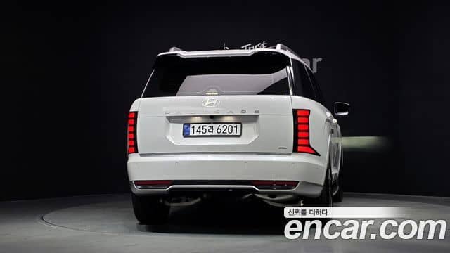 Hyundai Palisade II