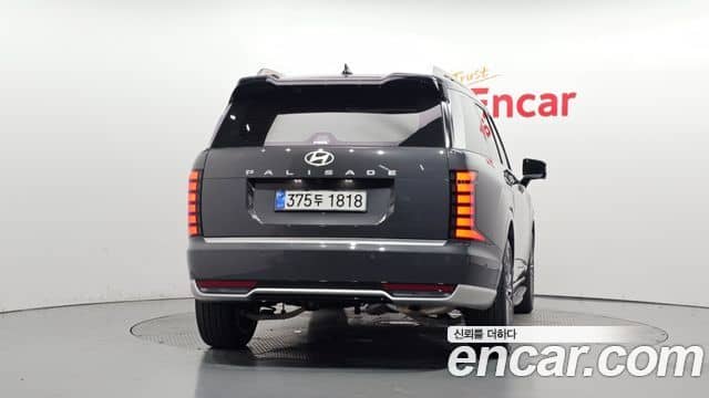 Hyundai Palisade II