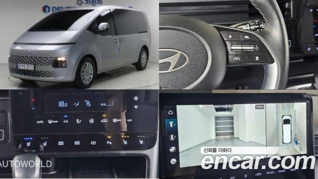 Hyundai Staria