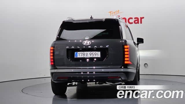 Hyundai Palisade II