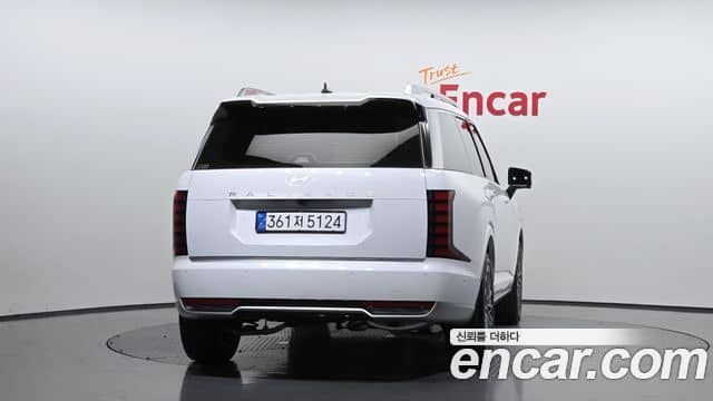 Hyundai Palisade II