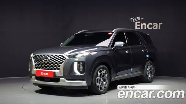Hyundai Palisade I