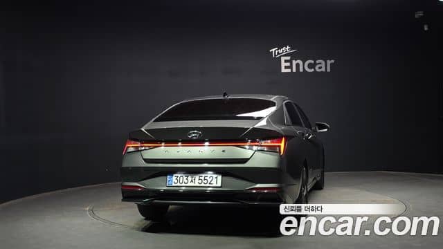 Hyundai Avante VII