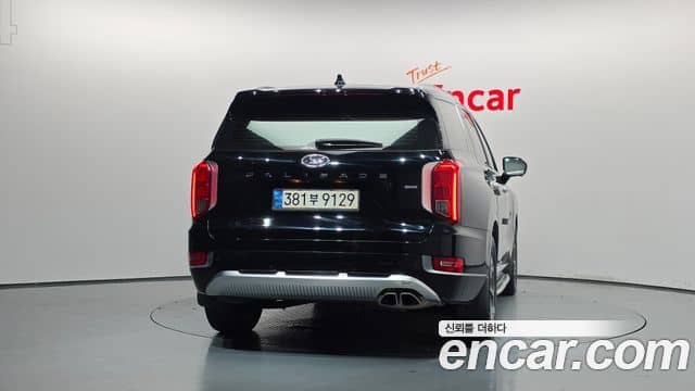 Hyundai Palisade I