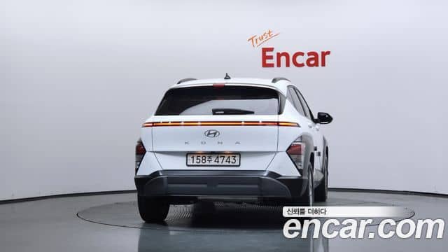 Hyundai Kona II SX2