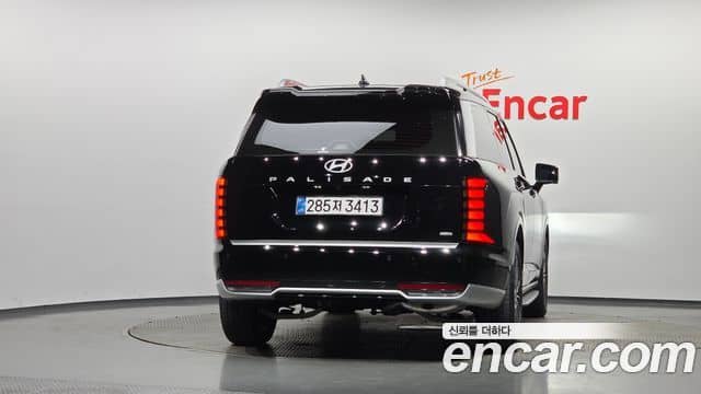 Hyundai Palisade II
