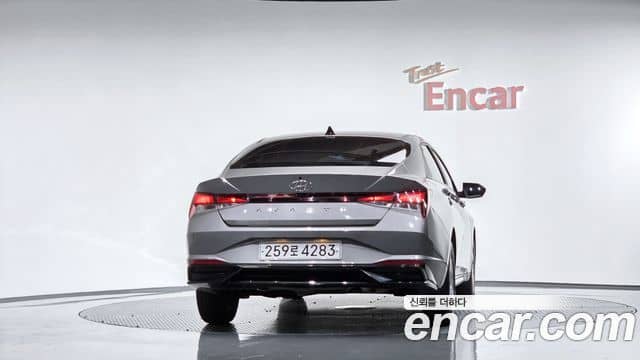 Hyundai Avante VII