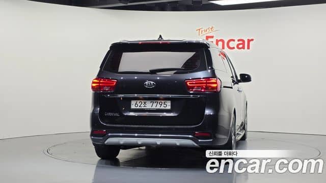 Kia Carnival III