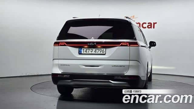 Kia Carnival IV