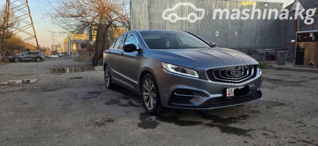 Geely Borui 2-й рестайлинг 1.5hyb AMT