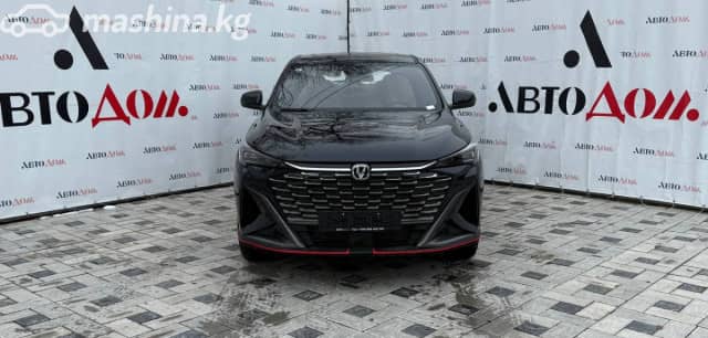 Changan X5 Plus 1.5 AMT