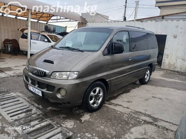 Hyundai Starex (H-1) I 2.5d MT