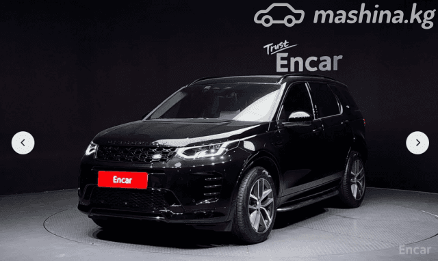 Land Rover Discovery Sport I Рестайлинг 2.0 AT 4WD