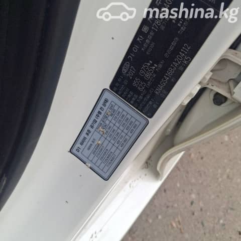Kia K5 II 2.0 AT