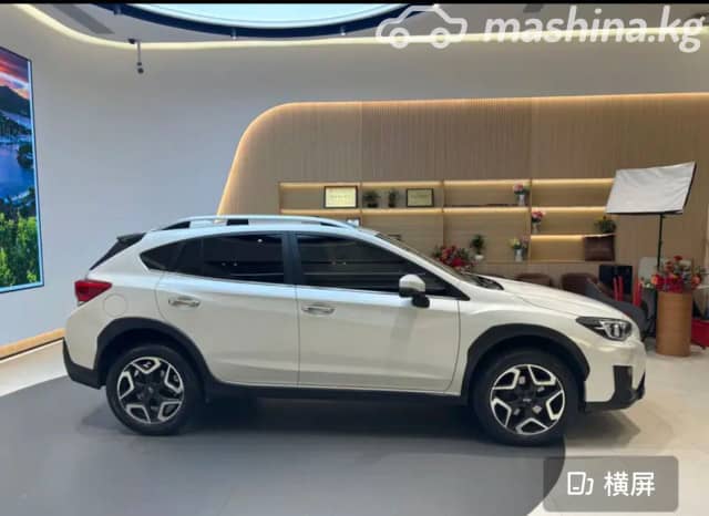 Subaru XV II 2.0 CVT 4WD
