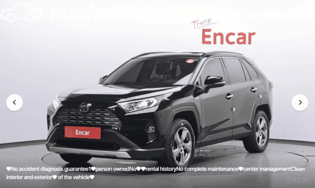 Toyota RAV4 V (XA50) 2.5hyb CVT 4WD