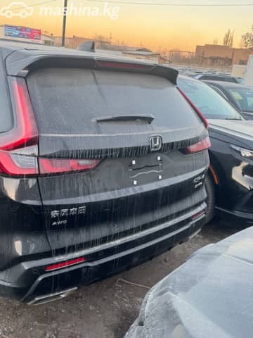 Honda CR-V VI 1.5 CVT 4WD