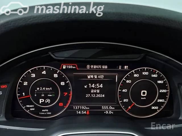 Audi Q7 II (4M) 2.0 AT 4WD