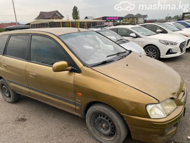 Mitsubishi Space Star I 1.3 MT