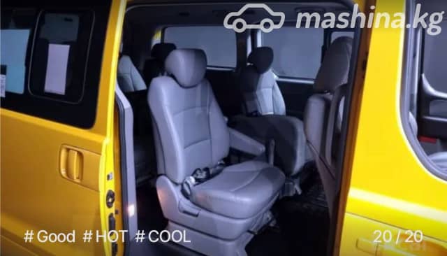 Hyundai Grand Starex I Рестайлинг 2 2.5d AT 4WD