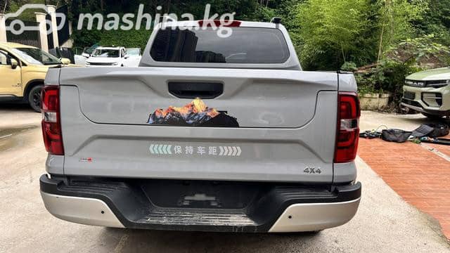 Changan Hunter I 2.4 AT