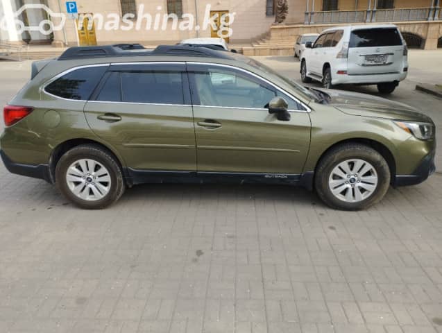 Subaru Outback V 2.5 CVT 4WD