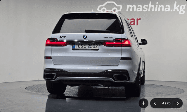 BMW X7 I (G07) 40i 3.0 AT 4WD