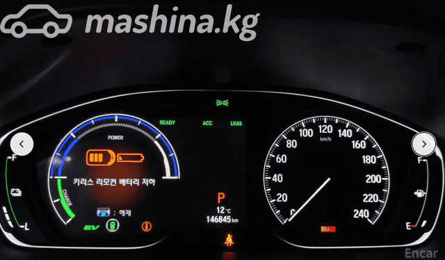 Honda Accord X 2.0hyb CVT