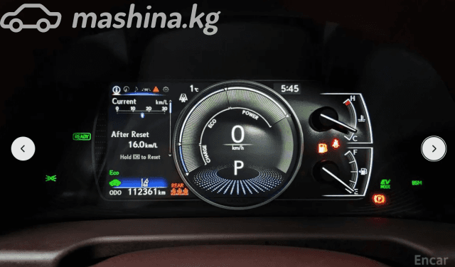 Lexus ES VII 300h 2.5hyb CVT