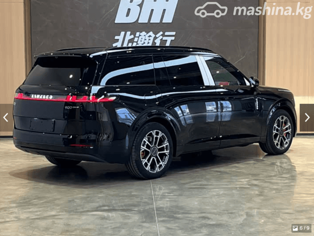 Lynk & Co 900 2.0hyb AT 4WD