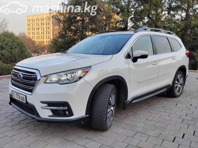 Subaru Ascent I 2.4 CVT 4WD