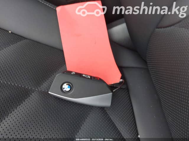 BMW 5 серии VIII (G60/G61/G68) 530i xDrive 2.0 AT 4WD
