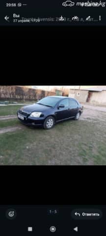 Toyota Avensis II 1.8 AT