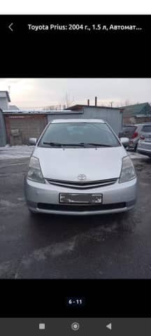Toyota Prius II (XW20) 1.5hyb AT