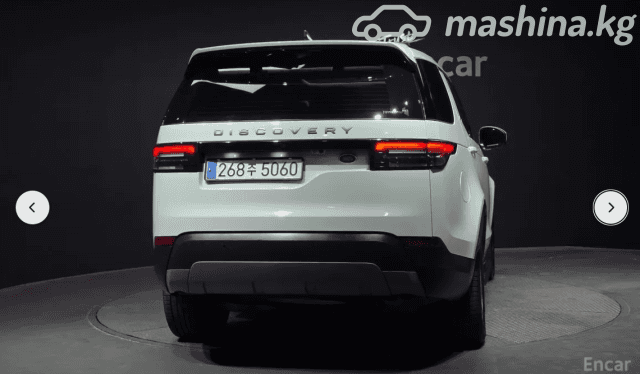 Land Rover Discovery V 2.0d AT 4WD