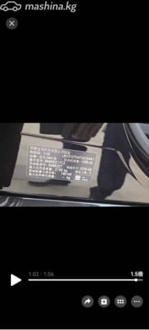 BMW X5 IV (G05/G18) Рестайлинг 30Li 2.0 AT 4WD