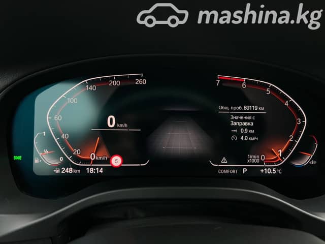 BMW X4 II (G02) 20i 2.0 AT 4WD