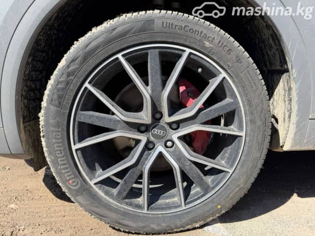 Audi Q5 II (FY) Рестайлинг 45 TFSI 2.0 AMT 4WD