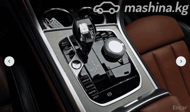 BMW 8 серии II (G14/G15/G16) 840i xDrive 3.0 AT 4WD