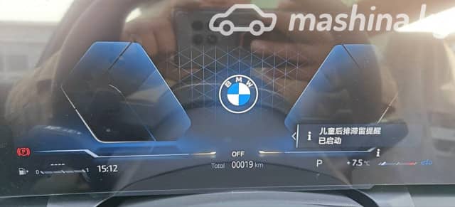 BMW X3 IV (G45/G48) 20i xDrive 2.0 AT 4WD