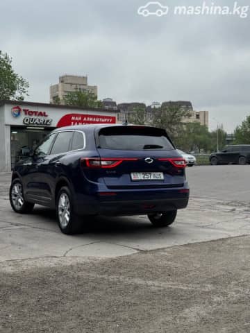 Renault Samsung QM6 I 2.0 CVT