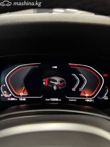 BMW X5 IV (G05/G18) 40i 3.0 AT 4WD