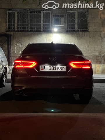 Toyota Camry VIII (XV70)
