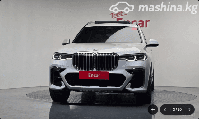 BMW X7 I (G07) 40i 3.0 AT 4WD