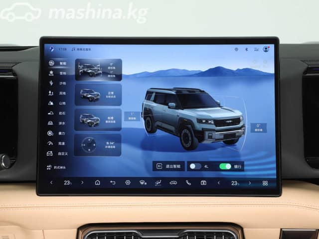 BYD FangChengBao Leopard 8 2.0hyb AT 4WD