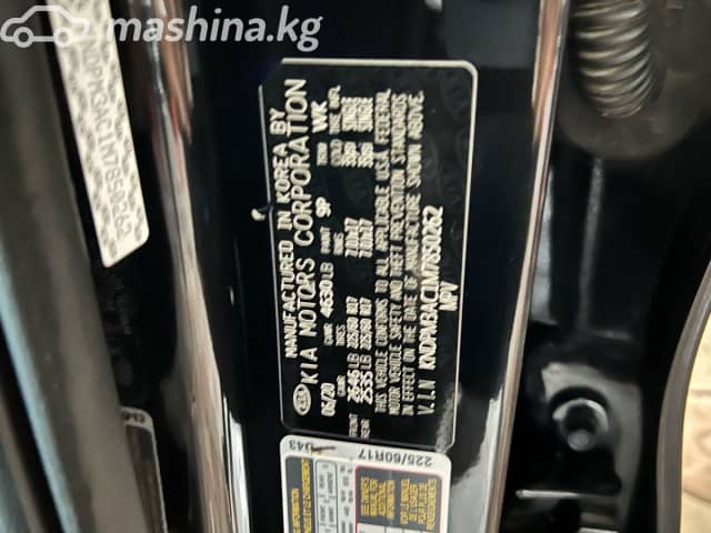 Kia Sportage IV Рестайлинг 2.4 AT