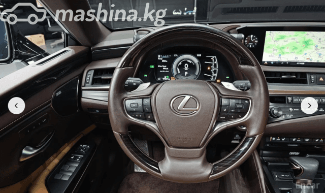 Lexus ES VII 300h 2.5hyb CVT