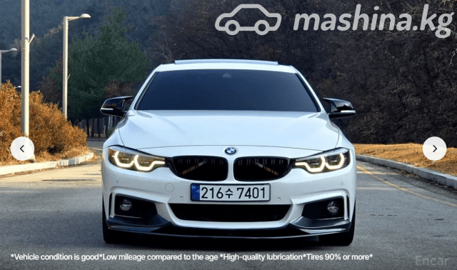 BMW 4 серии F32/F33/F36 Рестайлинг 430i 2.0 AT