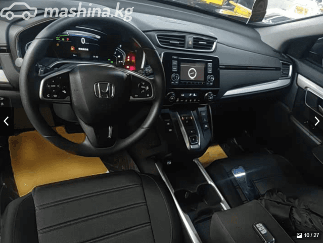 Honda CR-V V Рестайлинг 2.0hyb CVT