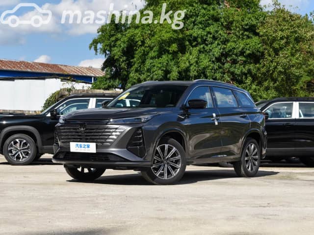Changan CS75 Plus IV 1.5 AT